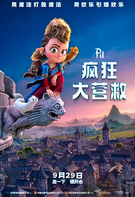 被黑人玩到高潮十几次