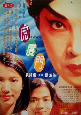 91色 丝袜