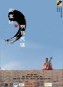 91色 丝袜