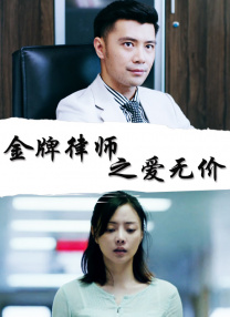 国产99999久久久久精品小说
