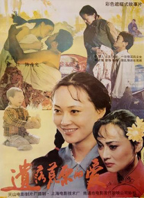 91最新视频在线观看